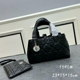 Picture of Dior Lady Handbags _SKUfw142365171fw